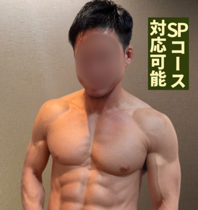 神谷 明