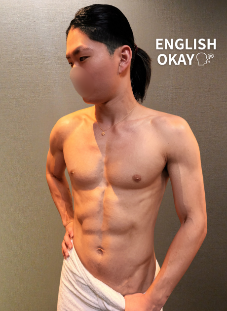 犬塚 仁
